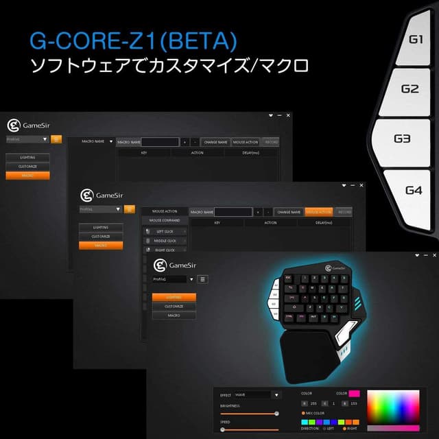 gamesir z1 gaming keypad cherry mx red switch buttons