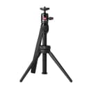حامل ثلاثي ترايبود لبروجكتر نيبولا أبولو ونيبولا كبسول Adjustable Tripod for Nebula Capsule/ Apollo