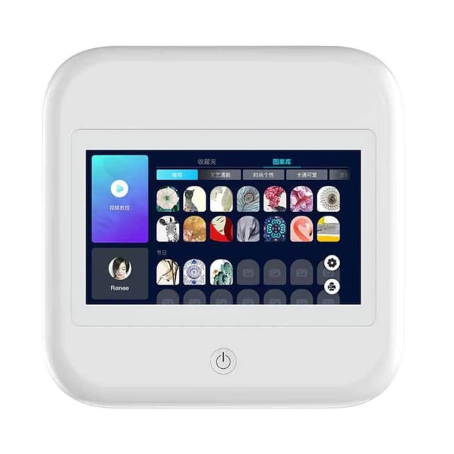 جهاز الرسم على الأظافر أنجو المملكة المتحدة اللون الأبيض Anjou Nail Printer UK - White