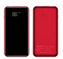 baseus full screen bracket wireless charge power bank 8000mah red