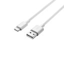 huawei cp51 type c data cable white - SW1hZ2U6NDc3NjQ=