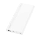 باور بنك سعة 10000 ملي أمبير من  Huawei - أبيض