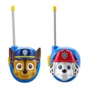 لعبة الأجهزة اللاسلكية للأطفال Range Walkie Talkies - iHOME