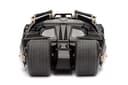 لعبة سيارة Jada - Batman The Dark Knight Batmobile 1:24 - 71898