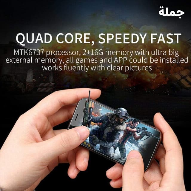 ميني آيفون XS Soyes