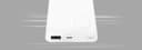 Generic honor power bank 10000mah 18w white