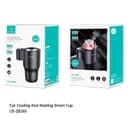 حامل أكواب كهربائي للتبريد والتسخين - Car Cooling And Heating Smart Cup