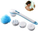 الليفة الكهربائية QIXUN - Body Shower Brush 5 in 1 Electric Bath Spin Spa