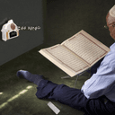 Generic Shenzhen Equantu - SQ912 Islamic MP3 Player Speaker LED Clock