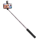 عصا سيلفي SELFIE STICK WITH MINI LED FILL LIGHT MOMAX - أسود