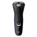 ماكينة حلاقة فيليبس السلسلة 1000 للرجال philips series 1000 Wet & Dry Shaver