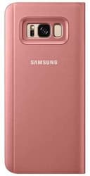 كفر جوال سامسونج جالكسي اس 8 بلس زهر سامسونج Samsung Galaxy S8+ Clear View Standing Cover