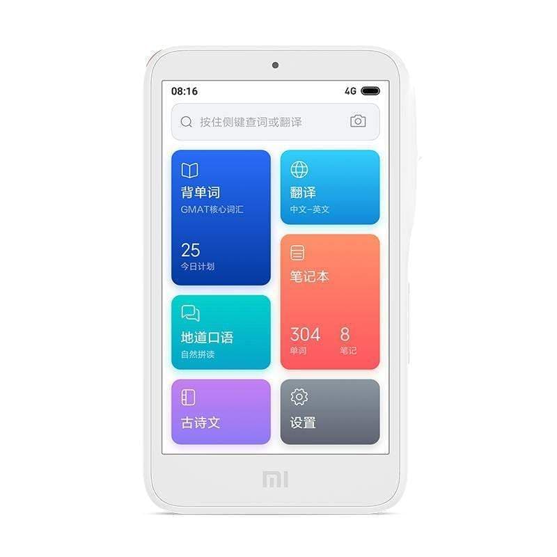 Xiaomi mi translator white