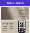 Xiaomi Joypal Smart Massage Chair Magic Sound Joint Version Elegant