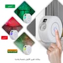 جهاز إضاءة النجوم الذكي