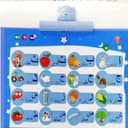 كتاب الأطفال التعليمي الإلكتروني