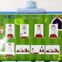 كتاب الأطفال التعليمي الإلكتروني