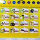 كتاب الأطفال التعليمي الإلكتروني