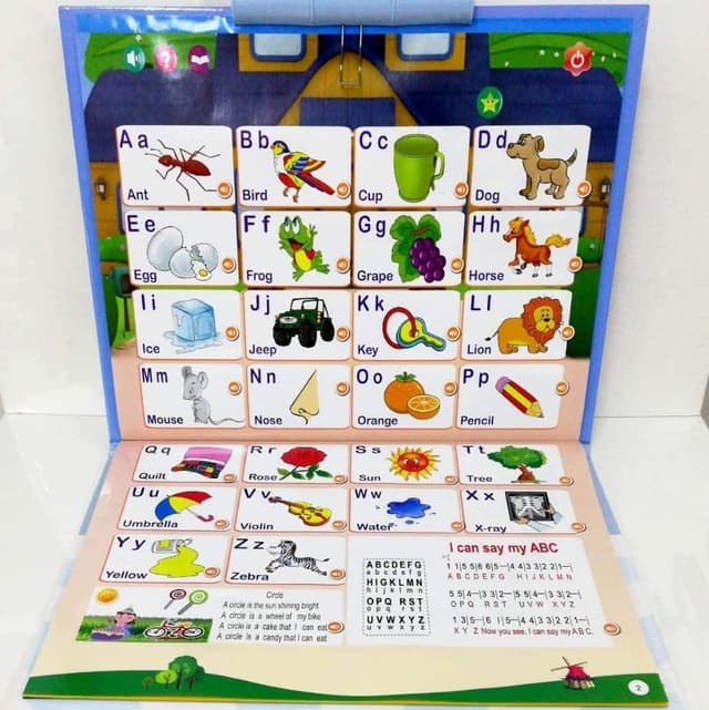 كتاب الأطفال التعليمي الإلكتروني