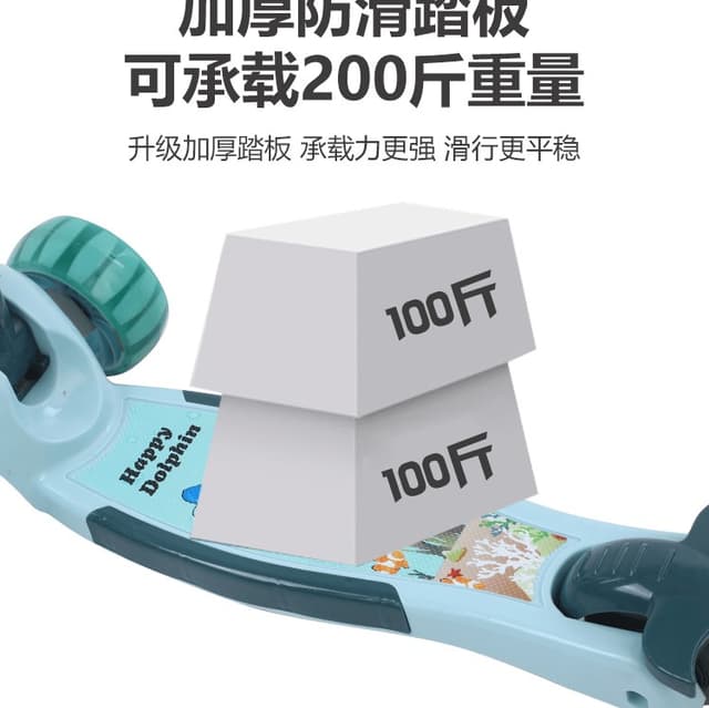 Xiaomi 3-in-1 Kids Music PU Lightful Fordable Scooter & Balance Bike With seat adjust height 3 Wheel -