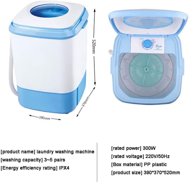 غسالة ملابس اطفال أوتوماتيك