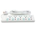 Geepas 5 Way Extension Socket - 5 Led Indicators with Power Switches - Extra Long 5m Cord with Over Current Protected - Ideal for All Electronics Devices - SW1hZ2U6MTM3MDgy