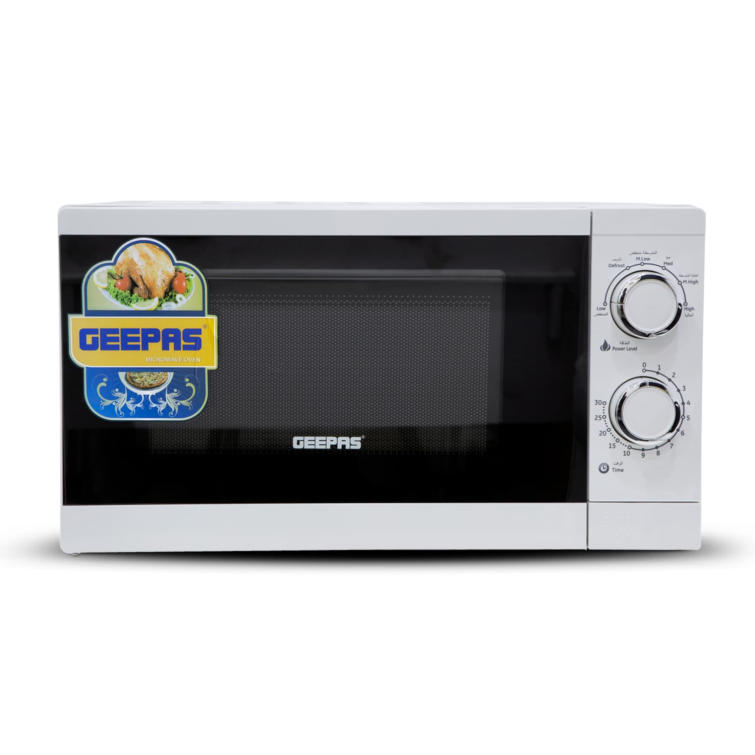 مايكرويف كهربائي جيباس بسعة 20 ليتر بقوة 1200 واط 20L Geepas Microwave Oven 1200w