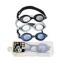 نظارة سباحة سيليكون Bestway HYDROPRO GOGGLES INSPIRA