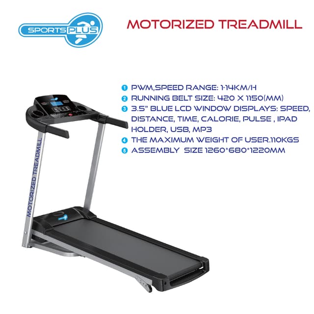 مشاية رياضية احترافية بسرعة 14 كمس 1.5 حصان سبورت لايف SPORTLIFE TREADMILL BOLT 1.5HP