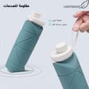 المطارة القابلة للطي mini foldable bottle