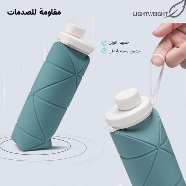 المطارة القابلة للطي mini foldable bottle