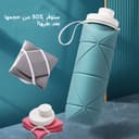 المطارة القابلة للطي mini foldable bottle