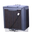 Geepas Portable 70L Air Cooler with 3-Speed & Swing Function GAC9602 - 84693