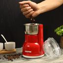 مطحنة القهوة الكهربائية بقوة 180 واط  180W Electric Coffee Grinder - Geepas - SW1hZ2U6MTUxNzYx