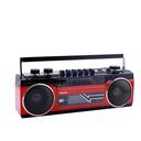 راديو محمول و مسجل للصوت مع ميكروفون مدمج Geepas Radio Casset Recorder - SW1hZ2U6MTM2MTk2