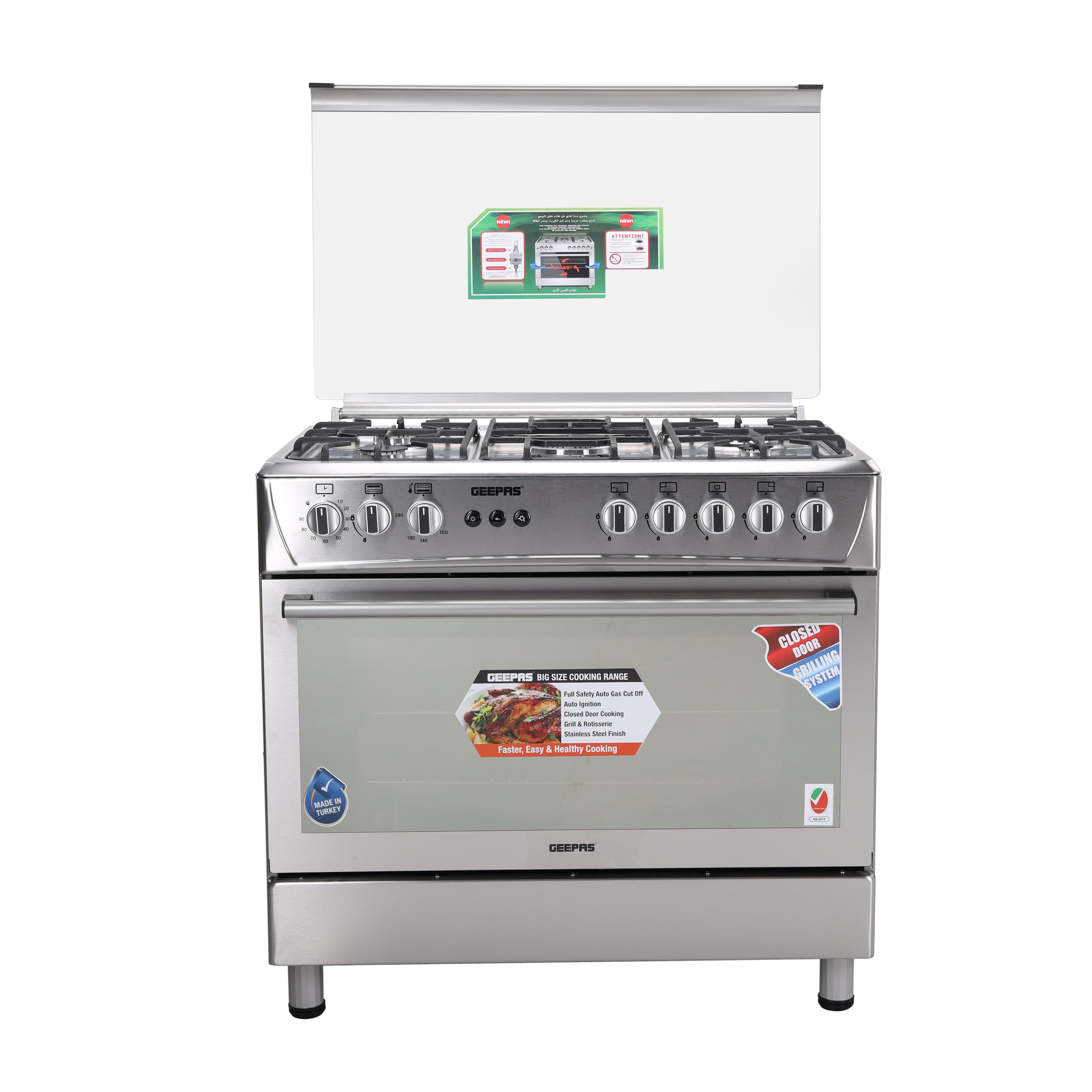 Geepas 90*60 Cm Gas Cooking Range - 5 Gas Euro Type Burners, Cooling Fan Single Oven, Oven/Grill Function with Glass Lid - Perfect for Cook, Bake & Grill