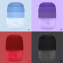 Xiaomi Inface Facial Cleansing Brush Upgrade Version Mijia Electric Sonic Face Brush Deep Cleaning Waterproof Tool - Red