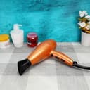 سشوار شعر بقوة 2200 واط Powerful Hair Dryer - Geepas
