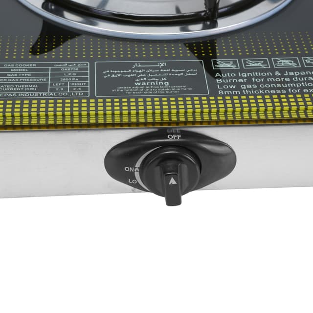 موقد غاز بشمعتين  Double Gas Burner - Geepas