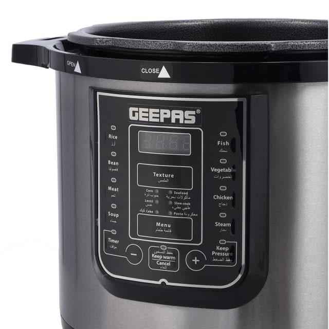 جهاز الطبخ الكهربائي بسعة 8 لتر Geepas Digital Multi Cooker