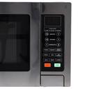 ميكروويف 30 لتر 1500 واط جيباس Geepas 30L 1500W Digital Microwave Oven