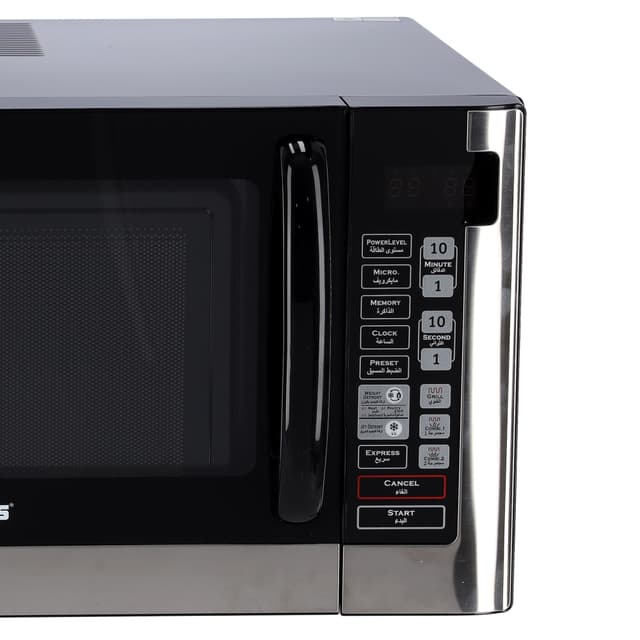 Geepas GMO1898 45L Digital Microwave Oven - 1500W Multiple Cooking Menus with Arabic Control Panel -Reheating & Defrost Function-Handle door, Digital Controls