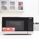 Geepas GMO2706CB 25L Digital Microwave Oven - 1400W Microwave Oven -Multiple Cooking Menus -Reheating, Defrost & Grill Function-270mm Turntable Glass - SW1hZ2U6MTQxMjQ3
