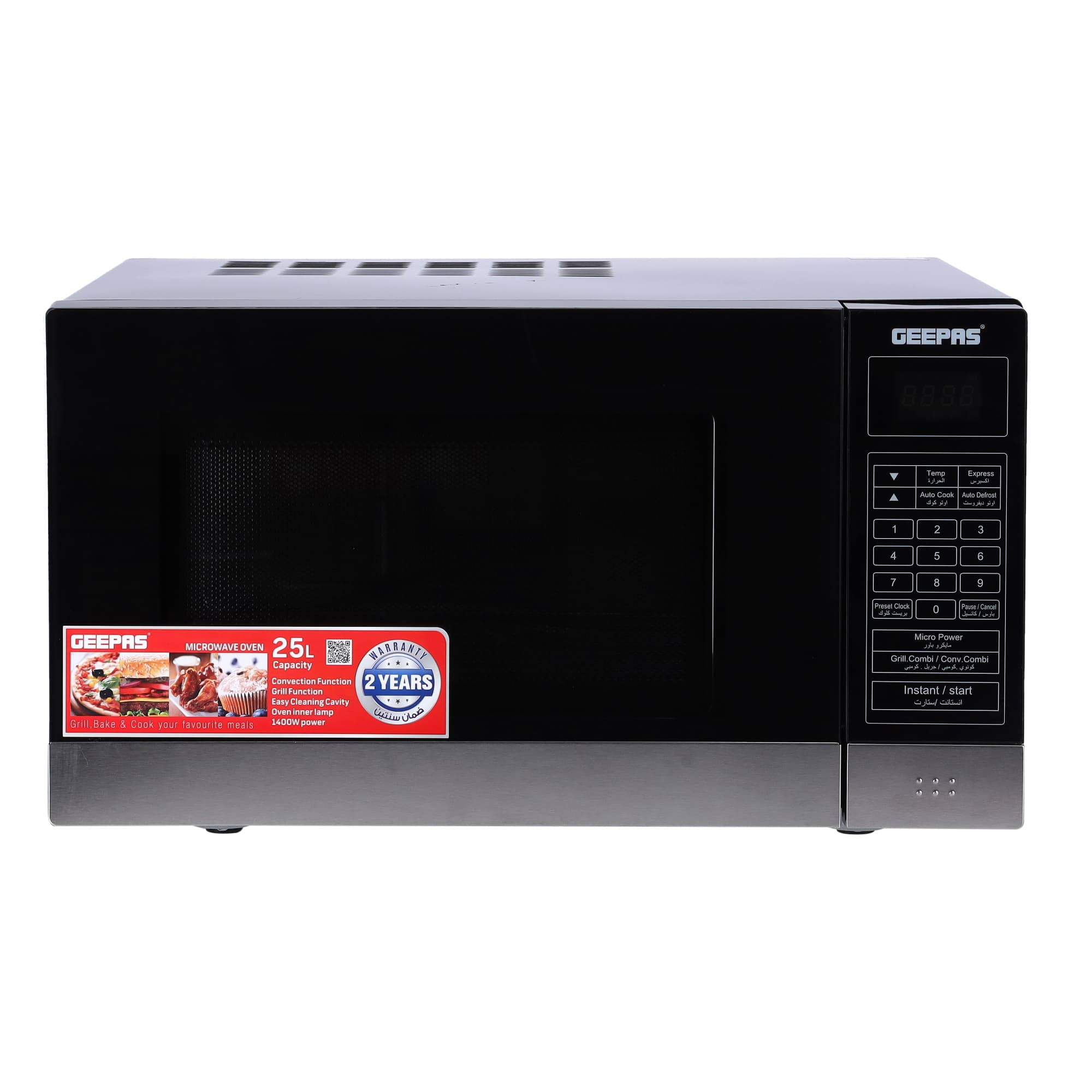 مكروويف Geepas 25L Digital Microwave Oven - 1400W