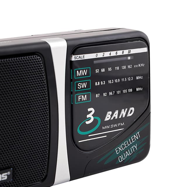 راديو محمول جيباس Radio Geepas