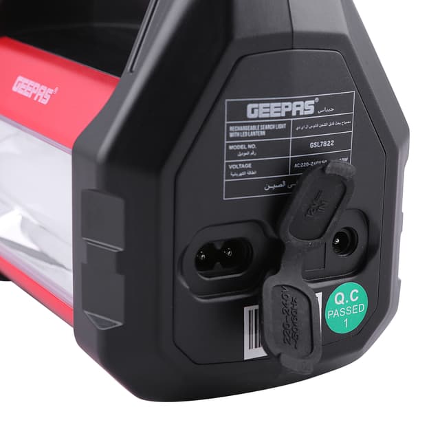 مصباح وكشاف  Search Light with Lantern 2000 mAh Geepas