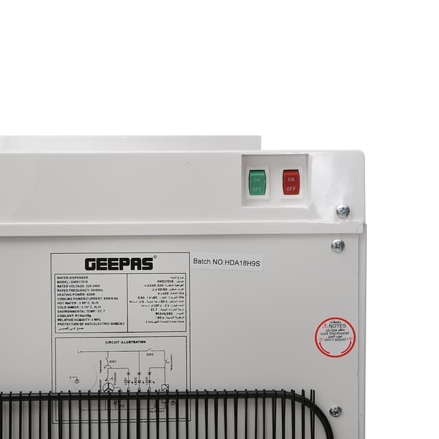 موزع مياه كولر ماء جيباس Geepas Hot and Water Dispenser/Cabinet