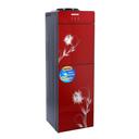 Geepas Hot & Cold Water Dispenser with Child Lock - SW1hZ2U6MTQ3ODc5