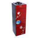 Geepas Hot & Cold Water Dispenser with Child Lock - SW1hZ2U6MTQ3ODgx