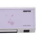 مدفأة الهواء Wall heater 1500 - 2500W Geepas